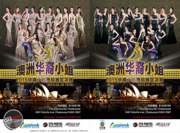 【华裔小姐】2015 TVB 全球华裔小姐选美大赛澳洲悉尼决赛海报（黑、金色两版）你更爱哪版？附18强决赛入围形象照