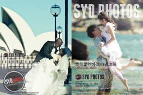 2012《悉尼婚纱摄影攻略》